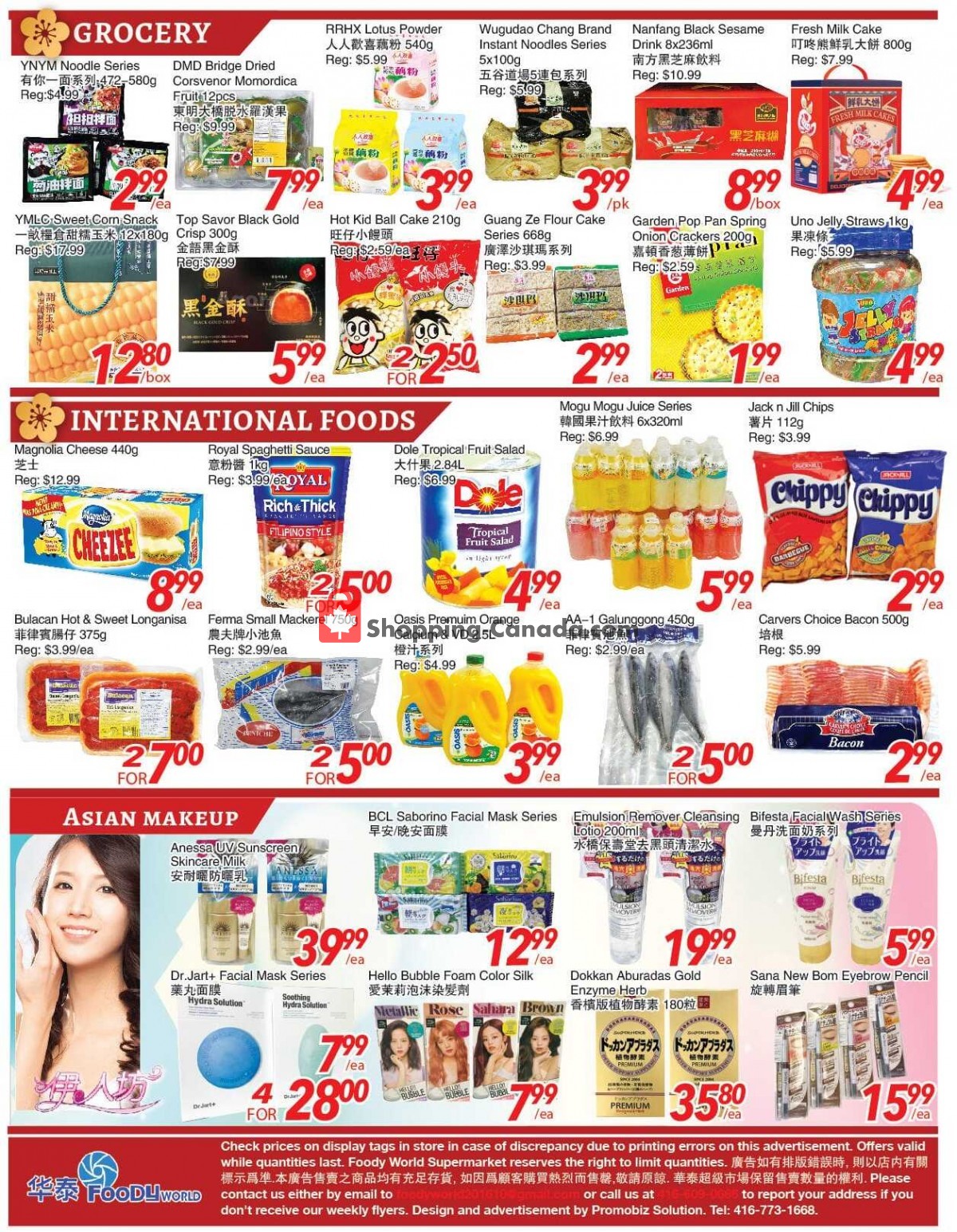 Foody World flyer from Friday June 4, 2021 to Thursday June 10, 2021 - page 3