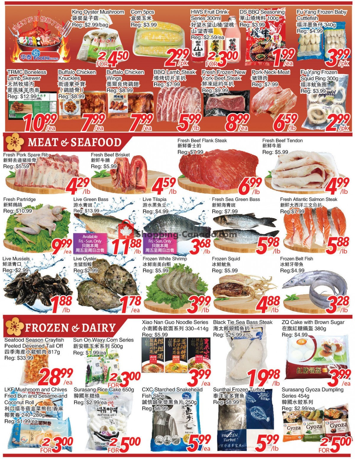 Foody World flyer from Friday June 4, 2021 to Thursday June 10, 2021 - page 4