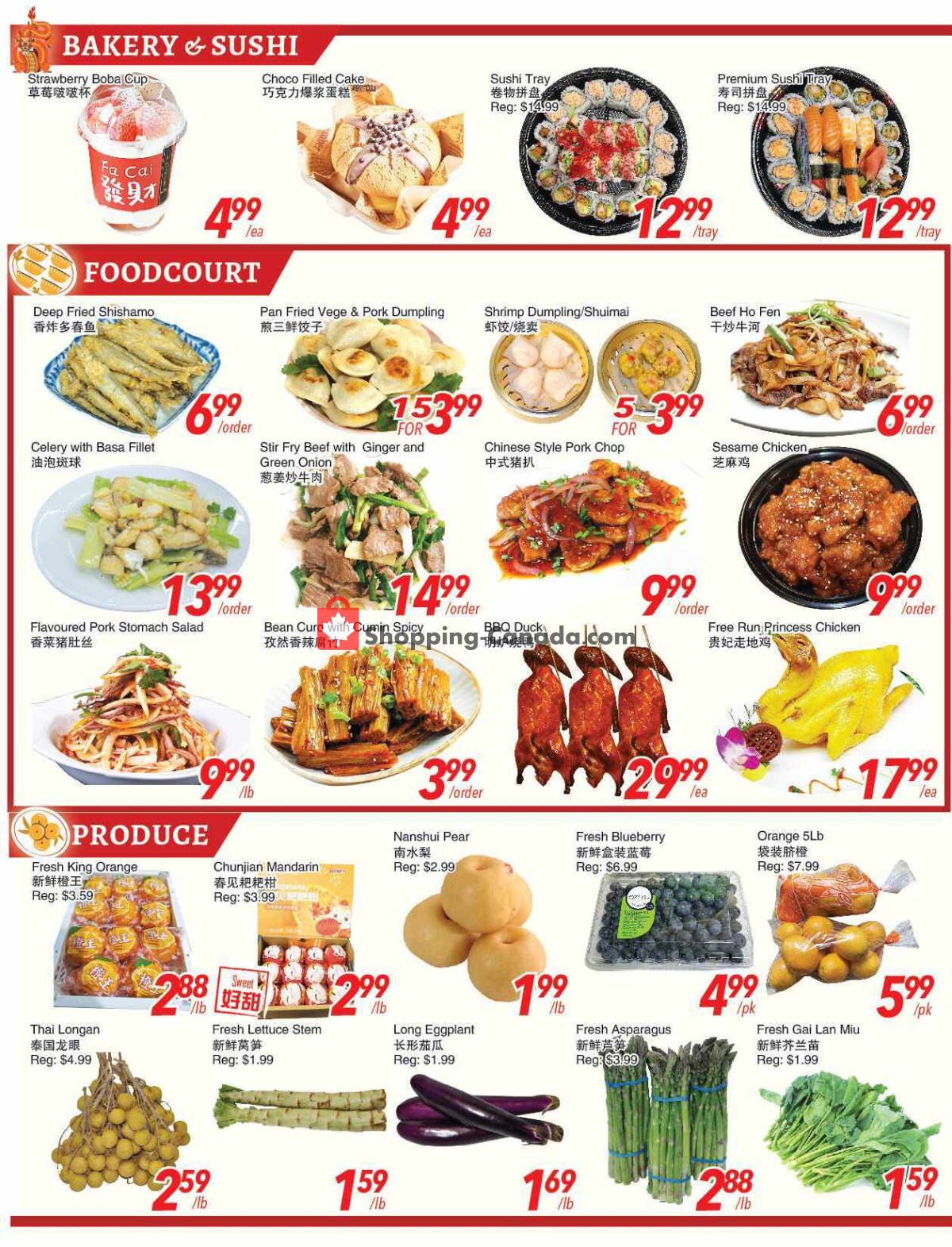 Foody World flyer from Friday February 16, 2024 to Thursday February 22, 2024 - page 2