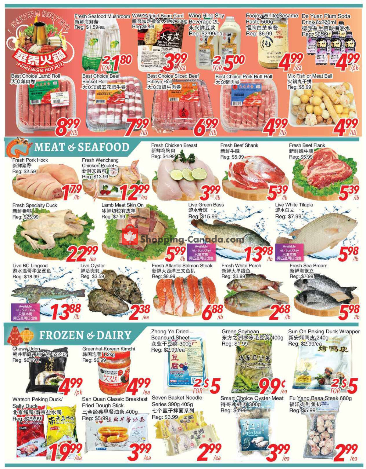 Foody World flyer from Friday March 1, 2024 to Thursday March 7, 2024 - page 3