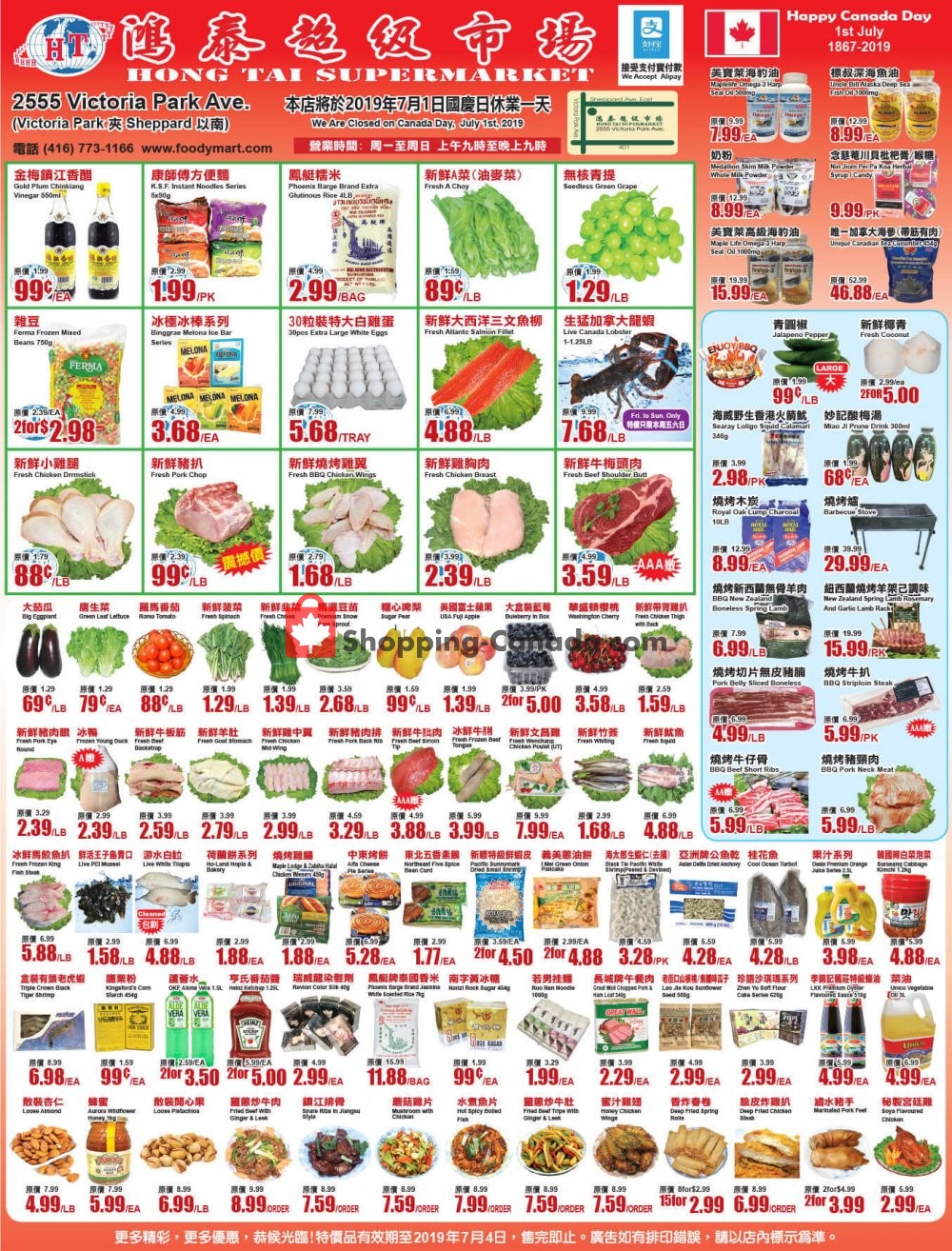 Foodymart flyer from Friday June 28, 2019 to Thursday July 4, 2019 - page 1