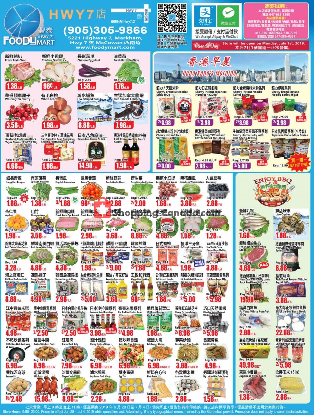 Foodymart flyer from Friday June 28, 2019 to Thursday July 4, 2019 - page 1