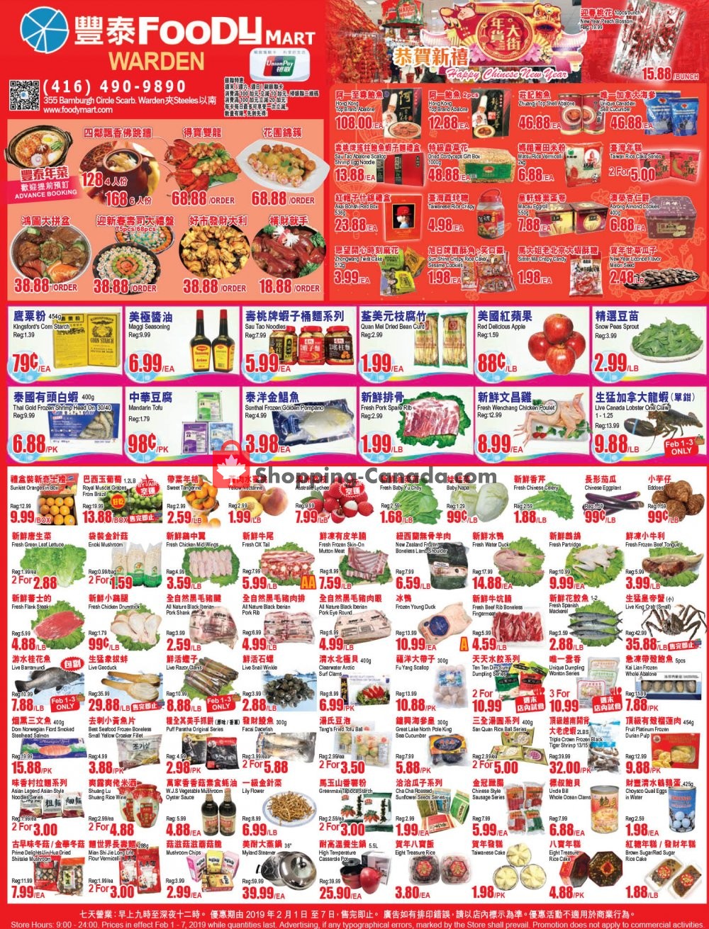 Foodymart flyer from Friday February 1, 2019 to Thursday February 7, 2019 - page 1