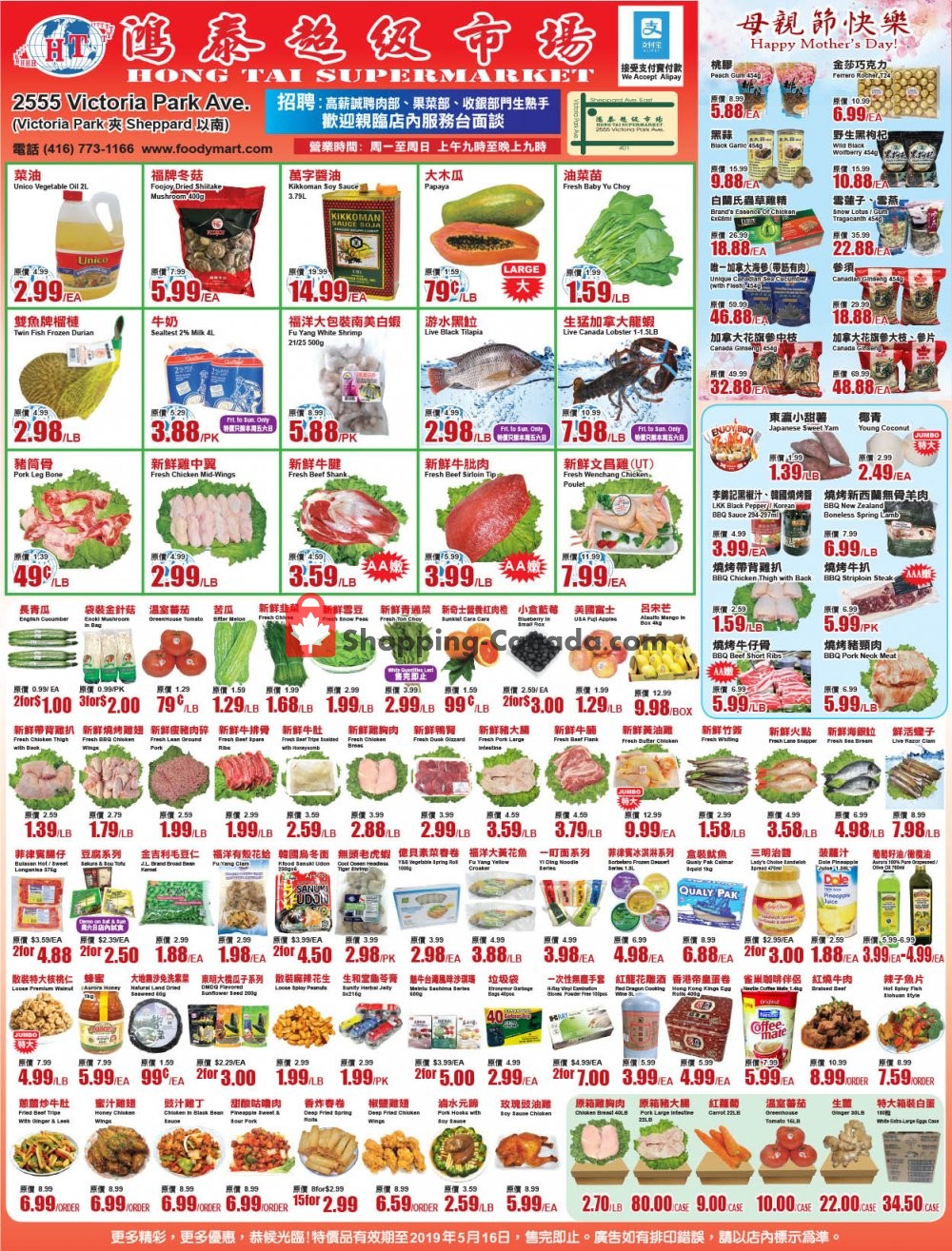Foodymart flyer from Friday May 10, 2019 to Thursday May 16, 2019 - page 1