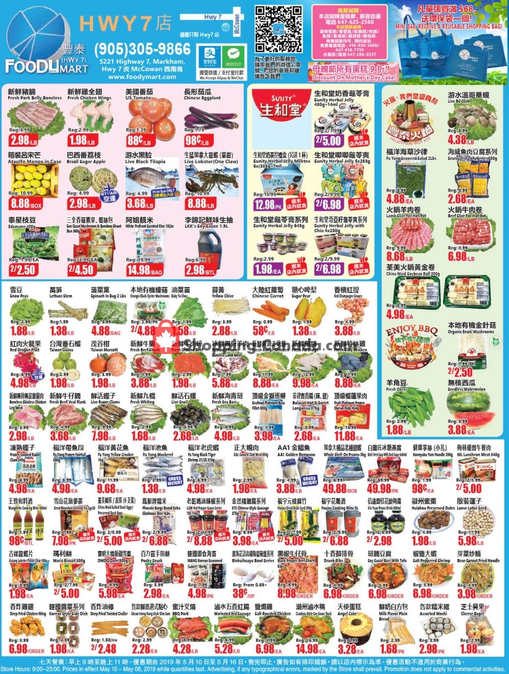 Foodymart flyer from Friday May 10, 2019 to Thursday May 16, 2019 - page 1