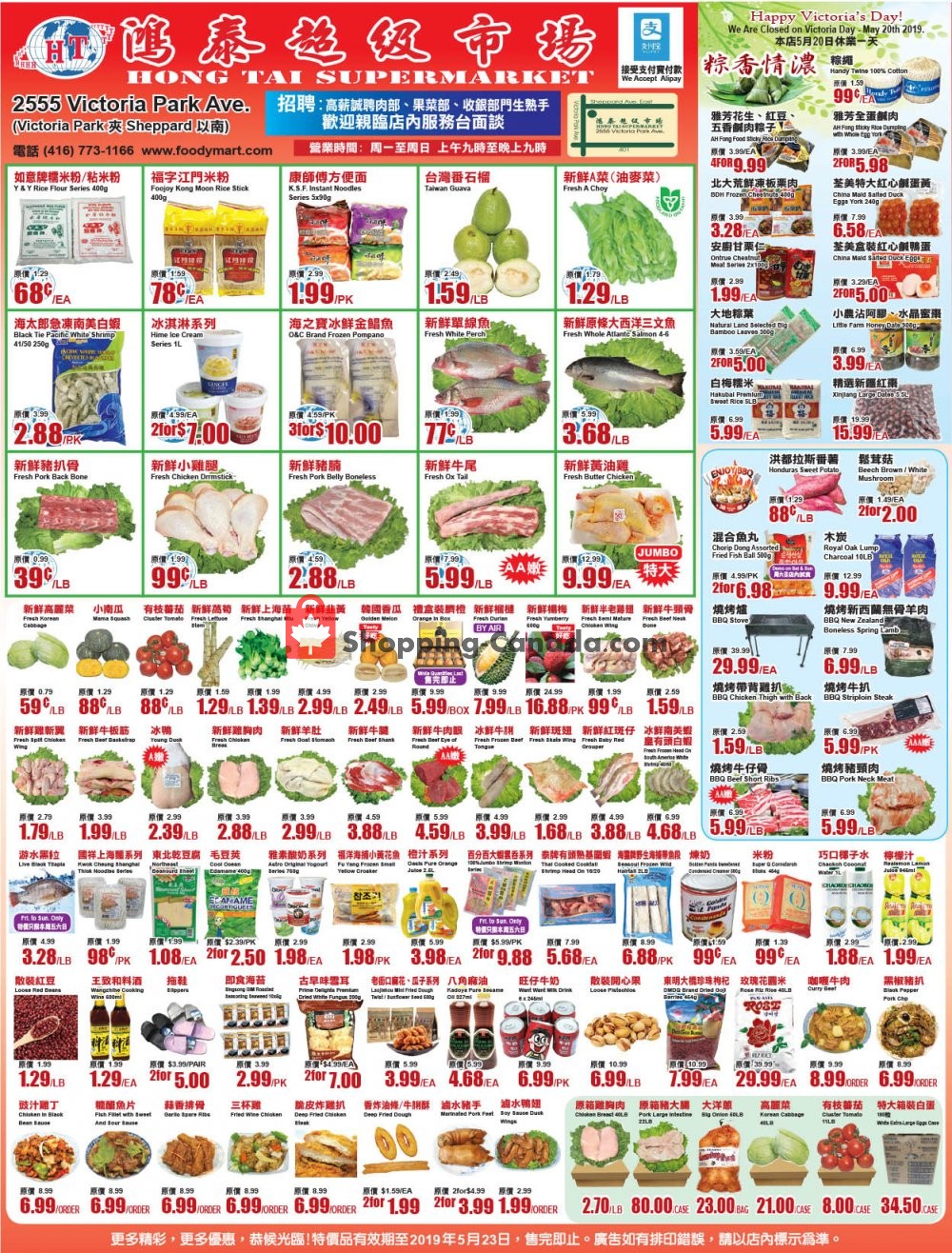 Foodymart flyer from Friday May 17, 2019 to Thursday May 23, 2019 - page 1