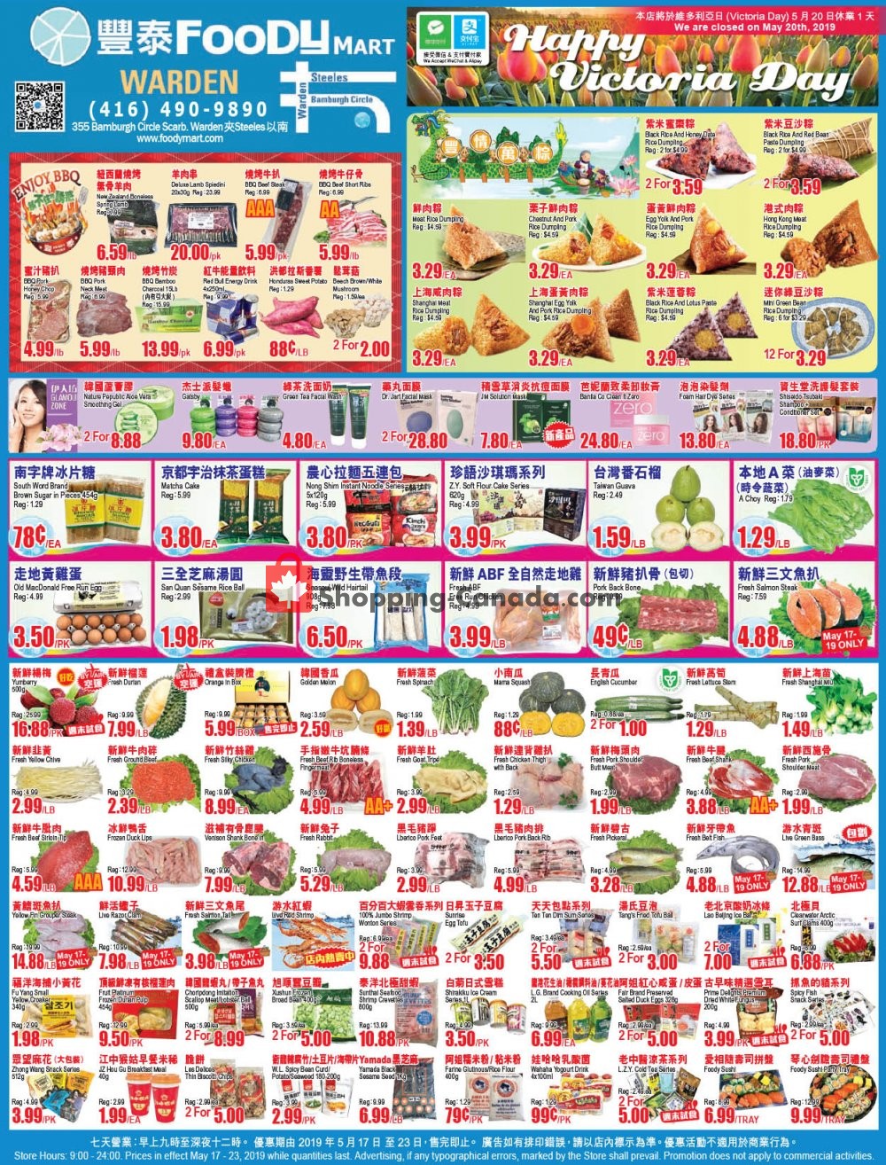 Foodymart flyer from Friday May 17, 2019 to Thursday May 23, 2019 - page 1