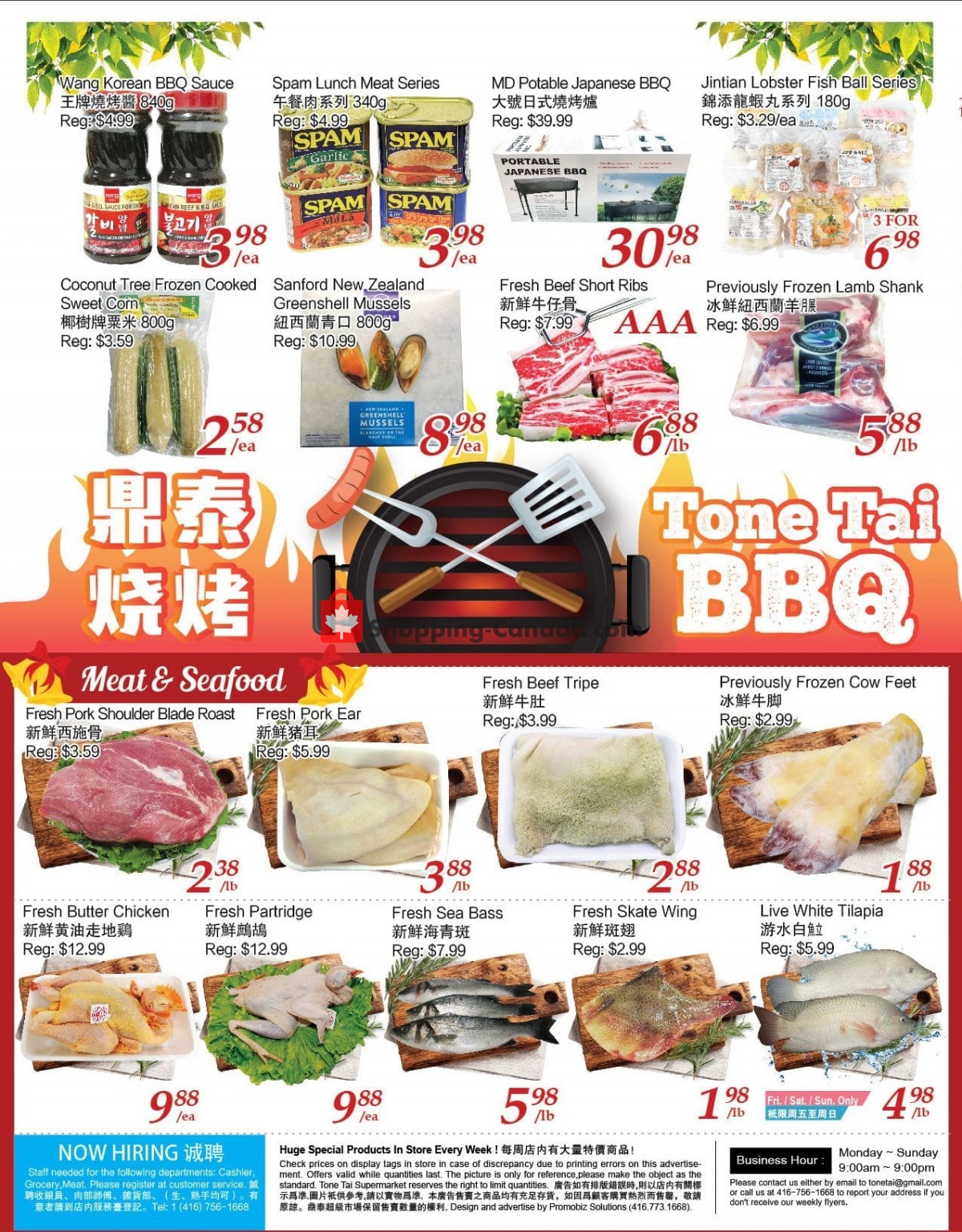 Foodymart flyer from Friday June 4, 2021 to Thursday June 10, 2021 - page 1