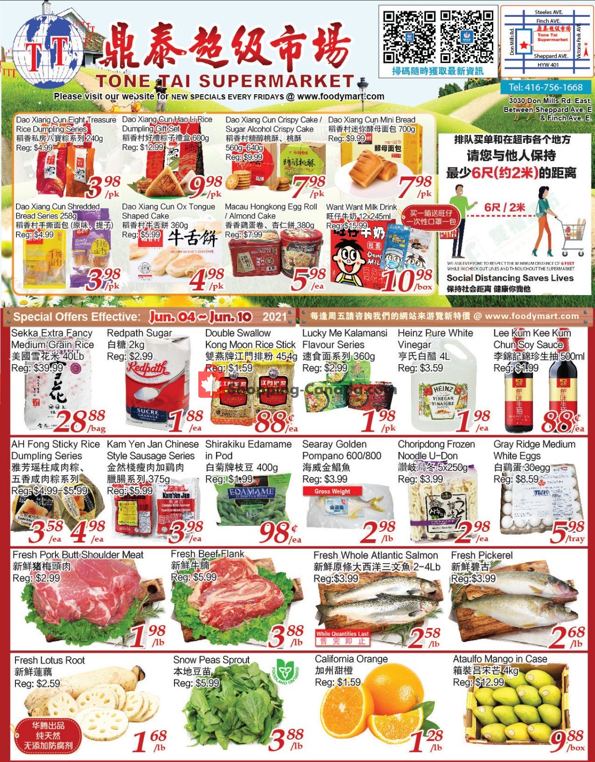 Foodymart flyer from Friday June 4, 2021 to Thursday June 10, 2021 - page 2