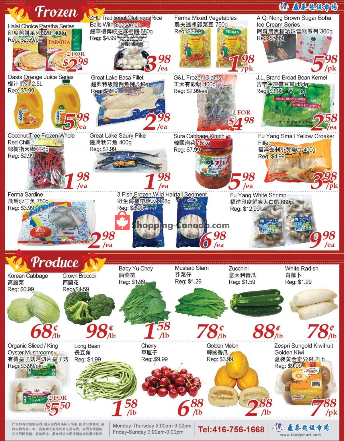Foodymart flyer from Friday June 4, 2021 to Thursday June 10, 2021 - page 4