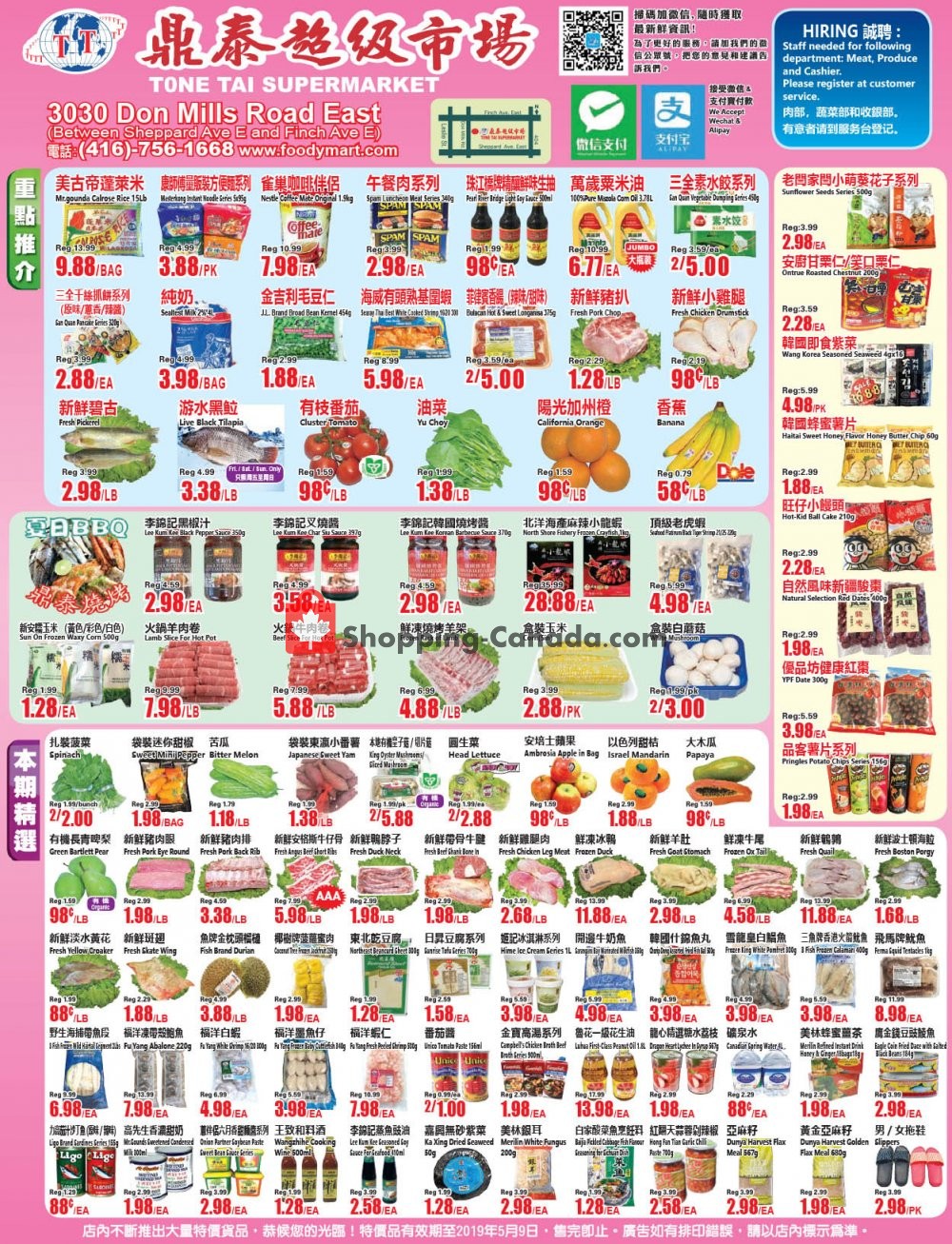 Foodymart flyer from Friday May 3, 2019 to Thursday May 9, 2019 - page 1