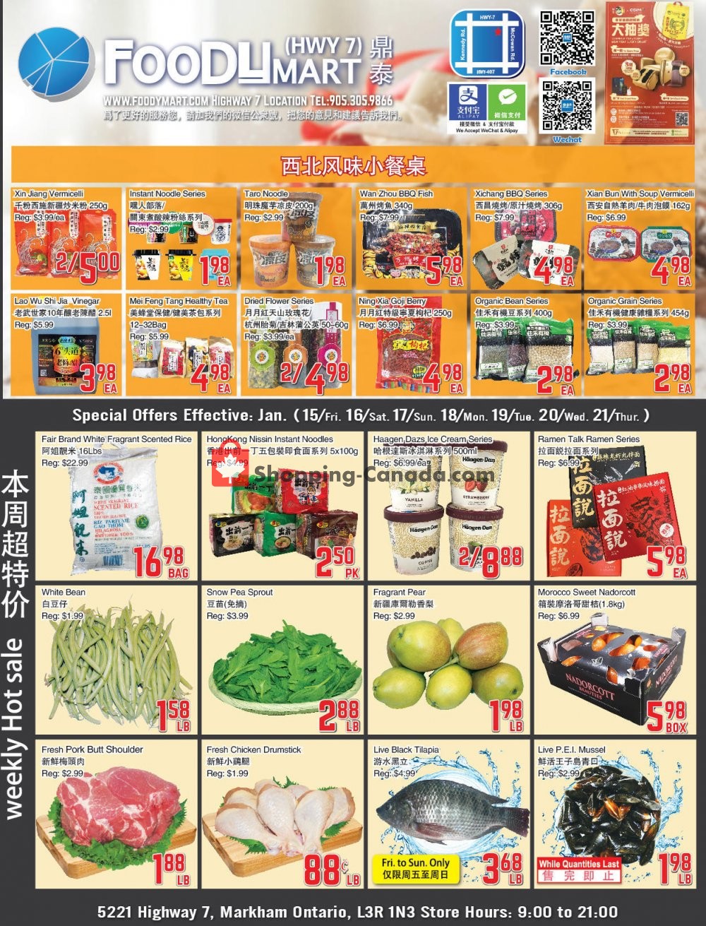 Foodymart flyer from Friday January 15, 2021 to Thursday January 21, 2021 - page 1