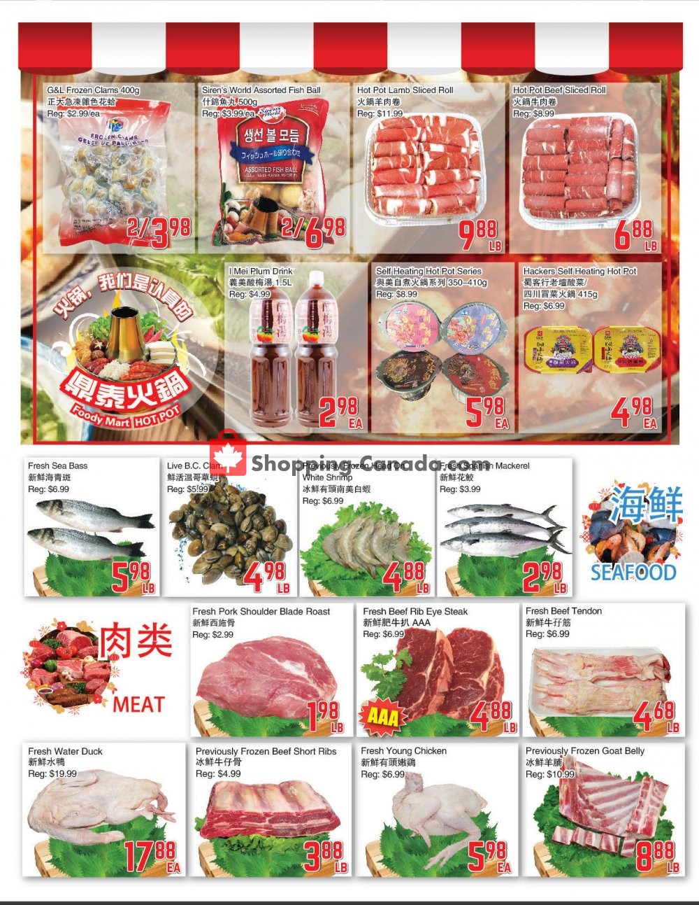 Foodymart flyer from Friday January 15, 2021 to Thursday January 21, 2021 - page 3