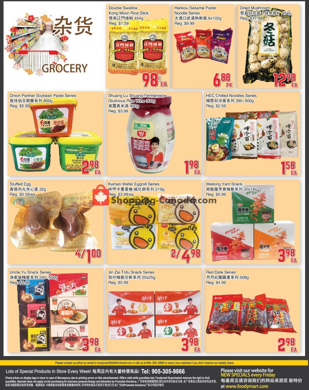 Foodymart flyer from Friday January 15, 2021 to Thursday January 21, 2021 - page 4