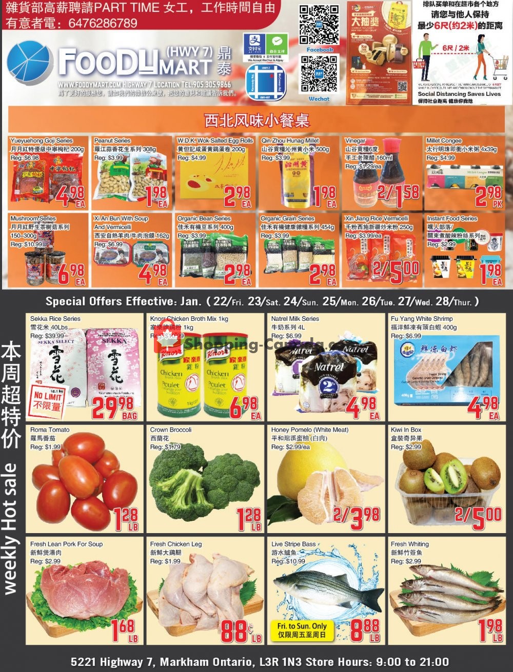 Foodymart flyer from Friday January 22, 2021 to Thursday January 28, 2021 - page 1