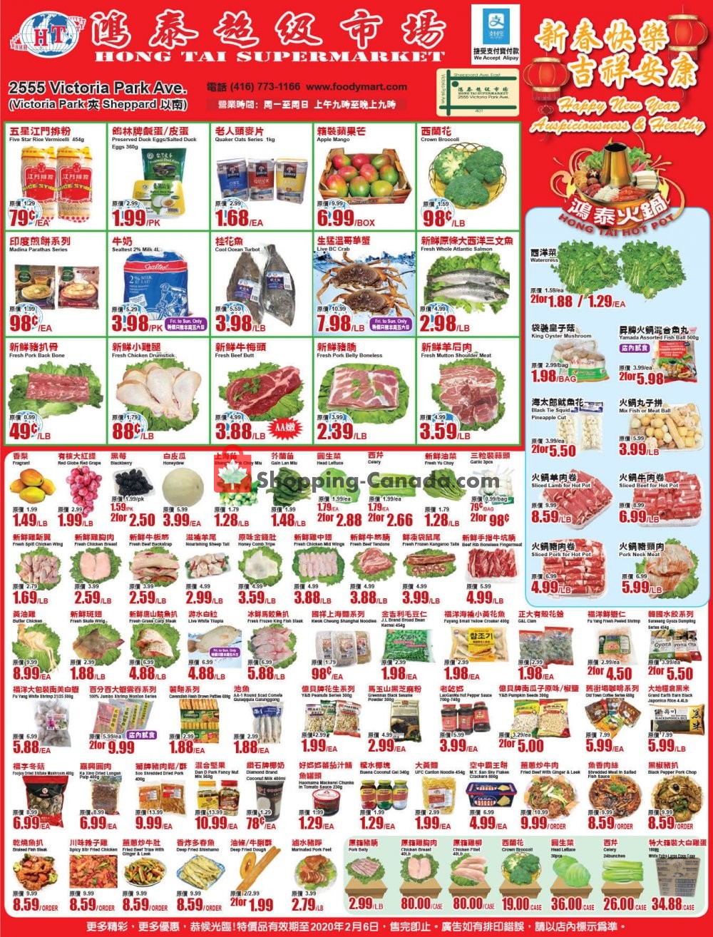 Foodymart flyer from Friday January 31, 2020 to Thursday February 6, 2020 - page 1