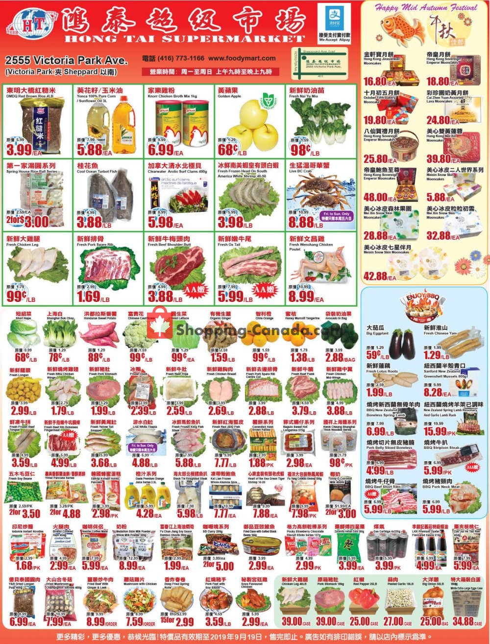 Foodymart flyer from Friday September 13, 2019 to Thursday September 19, 2019 - page 1