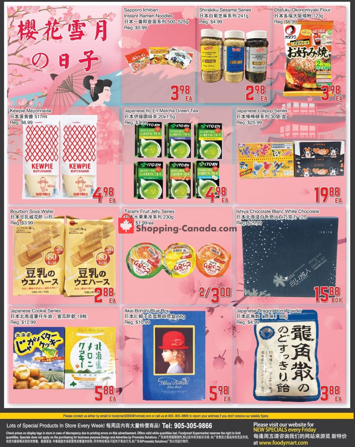 Foodymart flyer from Friday April 2, 2021 to Thursday April 8, 2021 - page 1