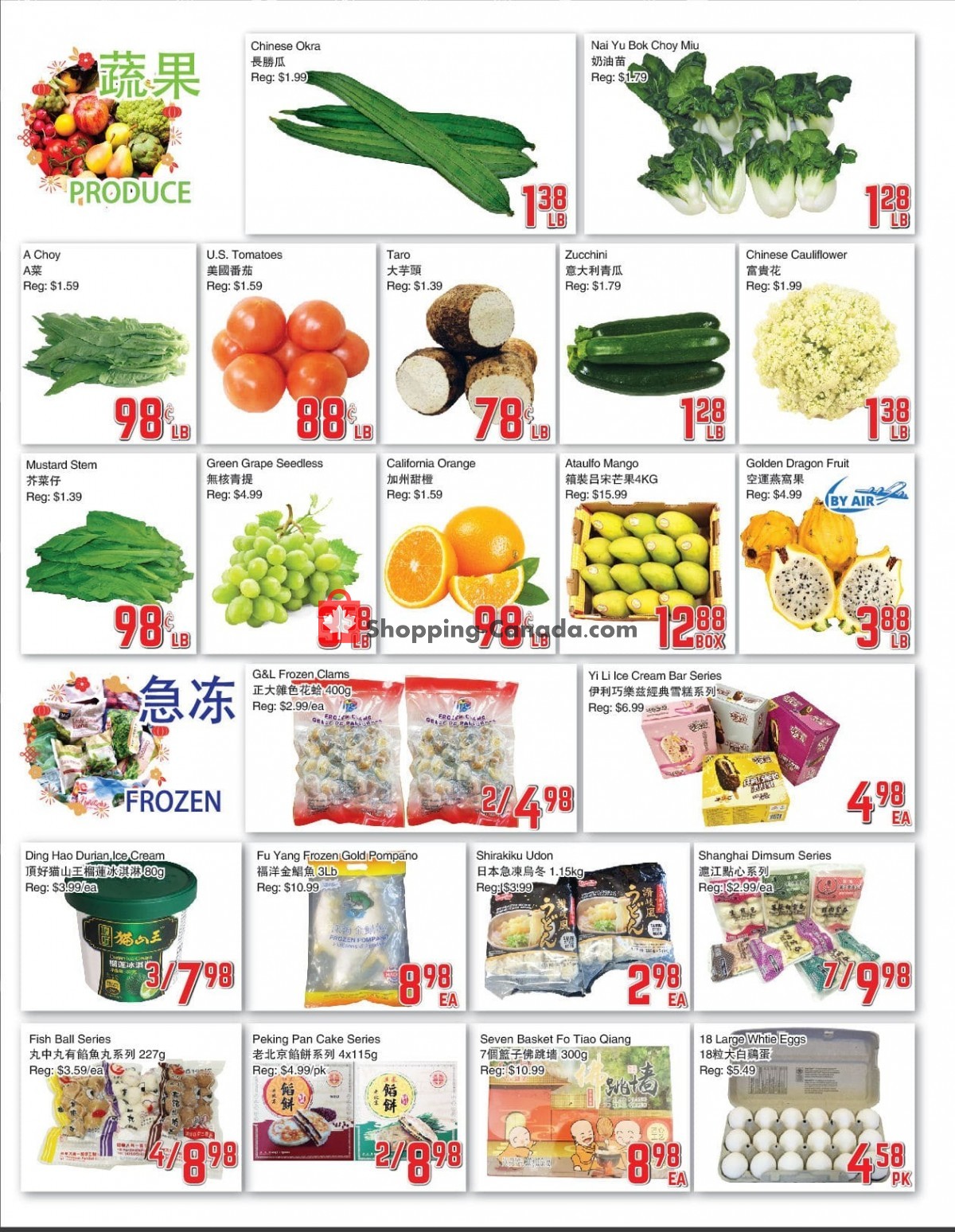 Foodymart flyer from Friday April 2, 2021 to Thursday April 8, 2021 - page 3