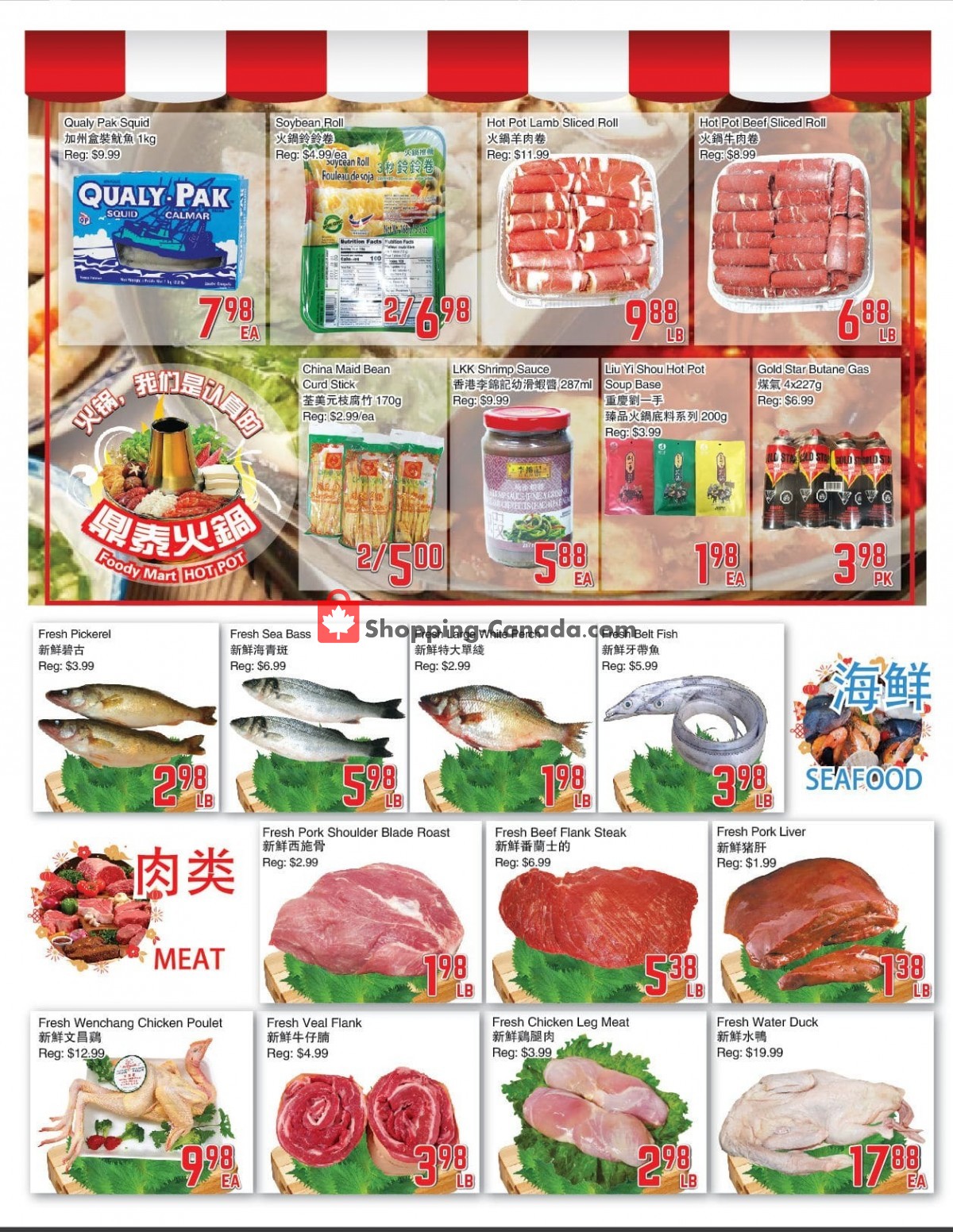 Foodymart flyer from Friday April 2, 2021 to Thursday April 8, 2021 - page 4