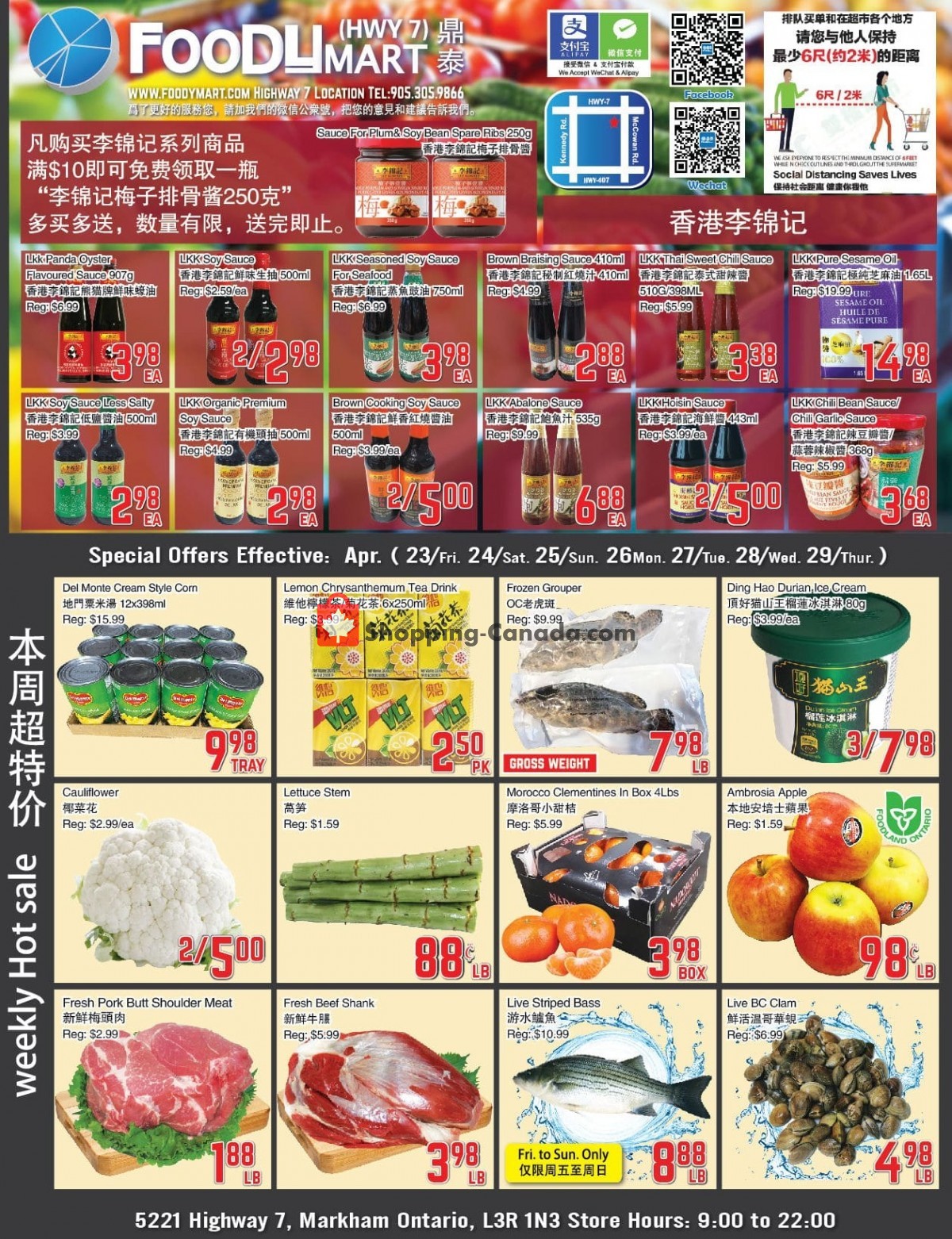 Foodymart flyer from Friday April 23, 2021 to Thursday April 29, 2021 - page 1