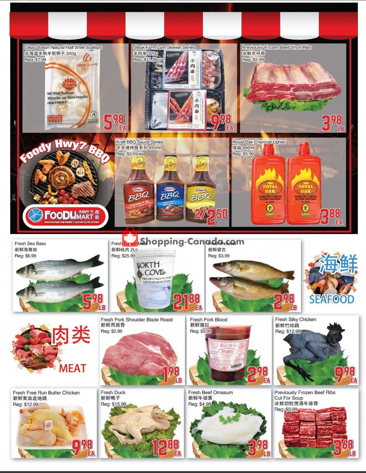 Foodymart flyer from Friday April 23, 2021 to Thursday April 29, 2021 - page 4