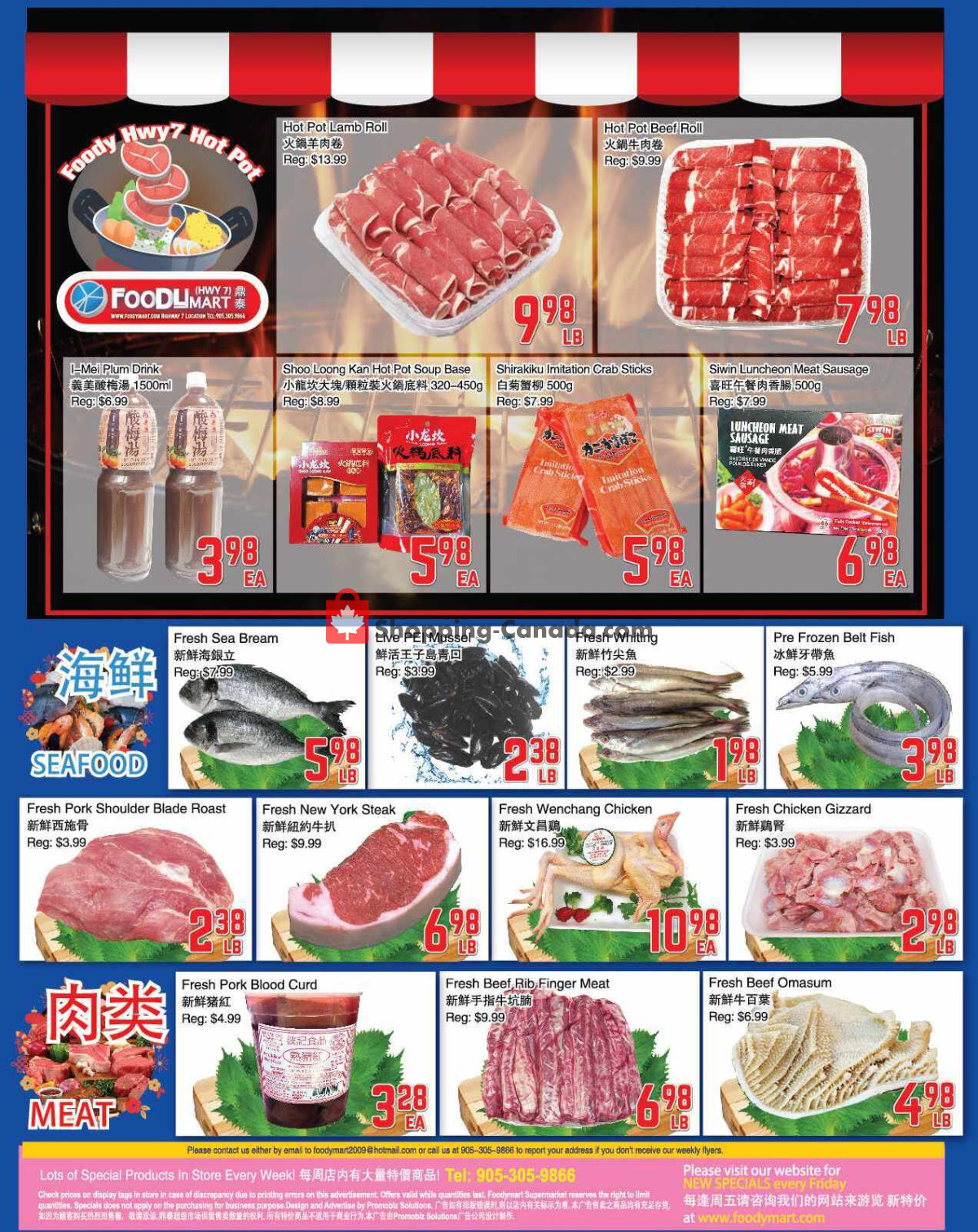 Foodymart flyer from Friday February 16, 2024 to Thursday February 22, 2024 - page 3