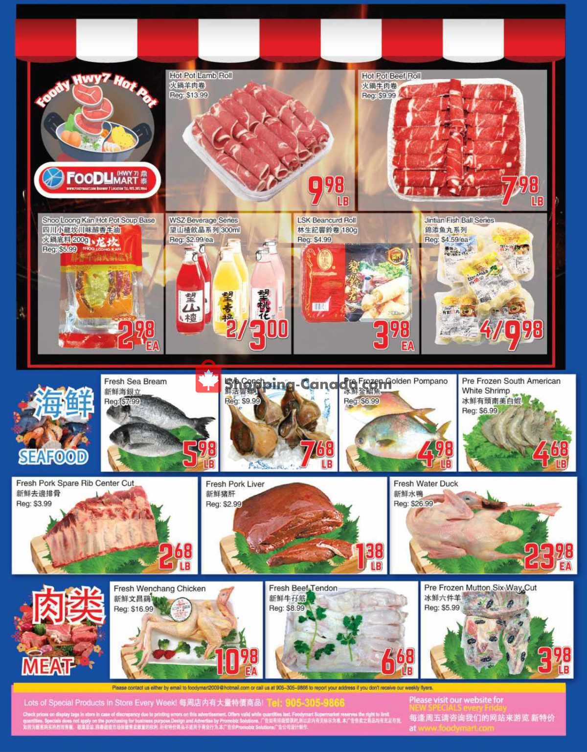 Foodymart flyer from Friday February 2, 2024 to Thursday February 8, 2024 - page 3