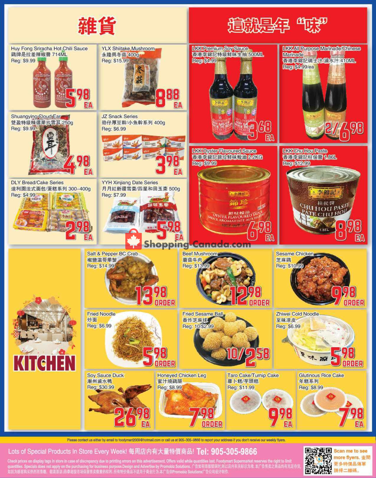 Foodymart flyer from Friday February 2, 2024 to Thursday February 8, 2024 - page 4