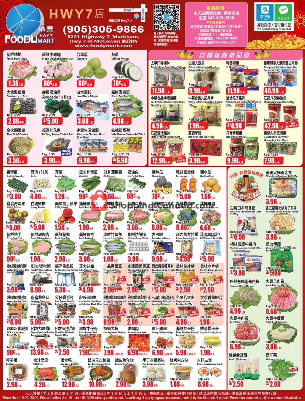 Foodymart flyer from Friday January 10, 2020 to Thursday January 16, 2020 - page 1