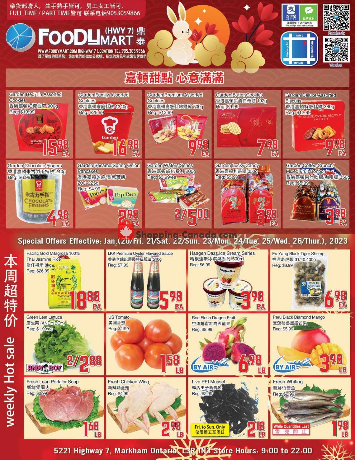 Foodymart flyer from Friday January 20, 2023 to Thursday January 26, 2023 - page 1