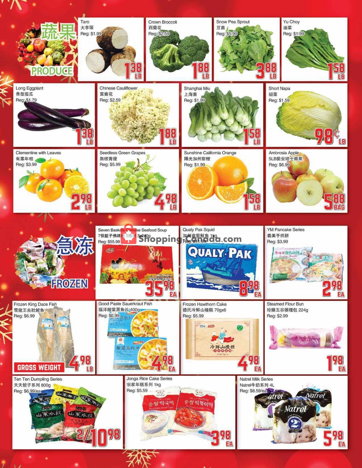 Foodymart flyer from Friday January 20, 2023 to Thursday January 26, 2023 - page 2