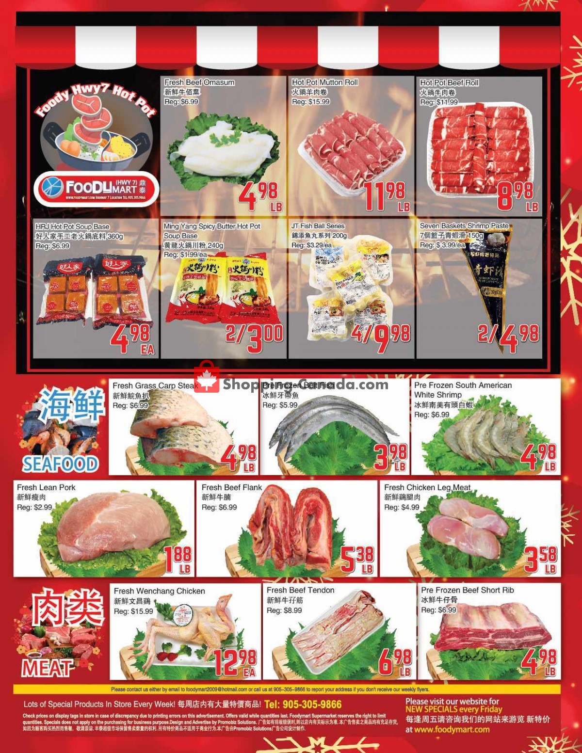 Foodymart flyer from Friday January 20, 2023 to Thursday January 26, 2023 - page 3