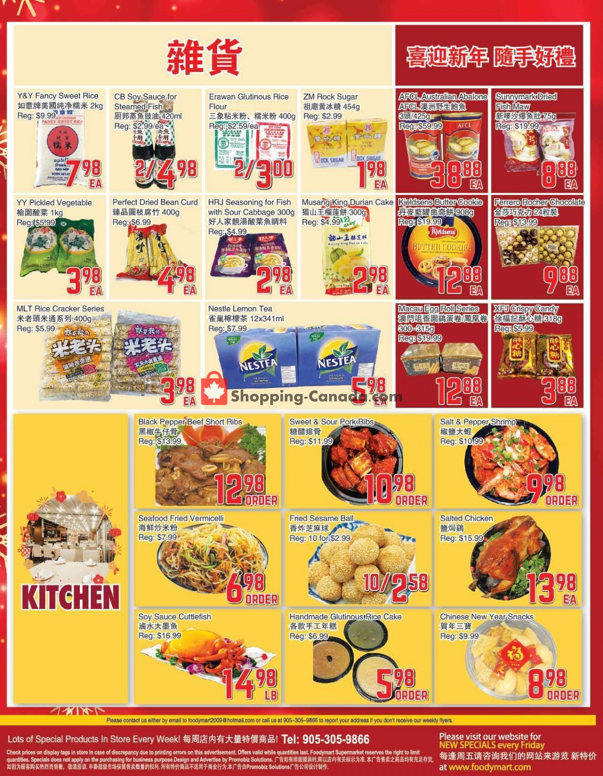 Foodymart flyer from Friday January 20, 2023 to Thursday January 26, 2023 - page 4