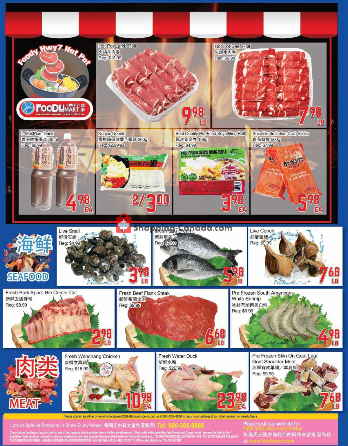 Foodymart flyer from Friday January 5, 2024 to Thursday January 11, 2024 - page 3