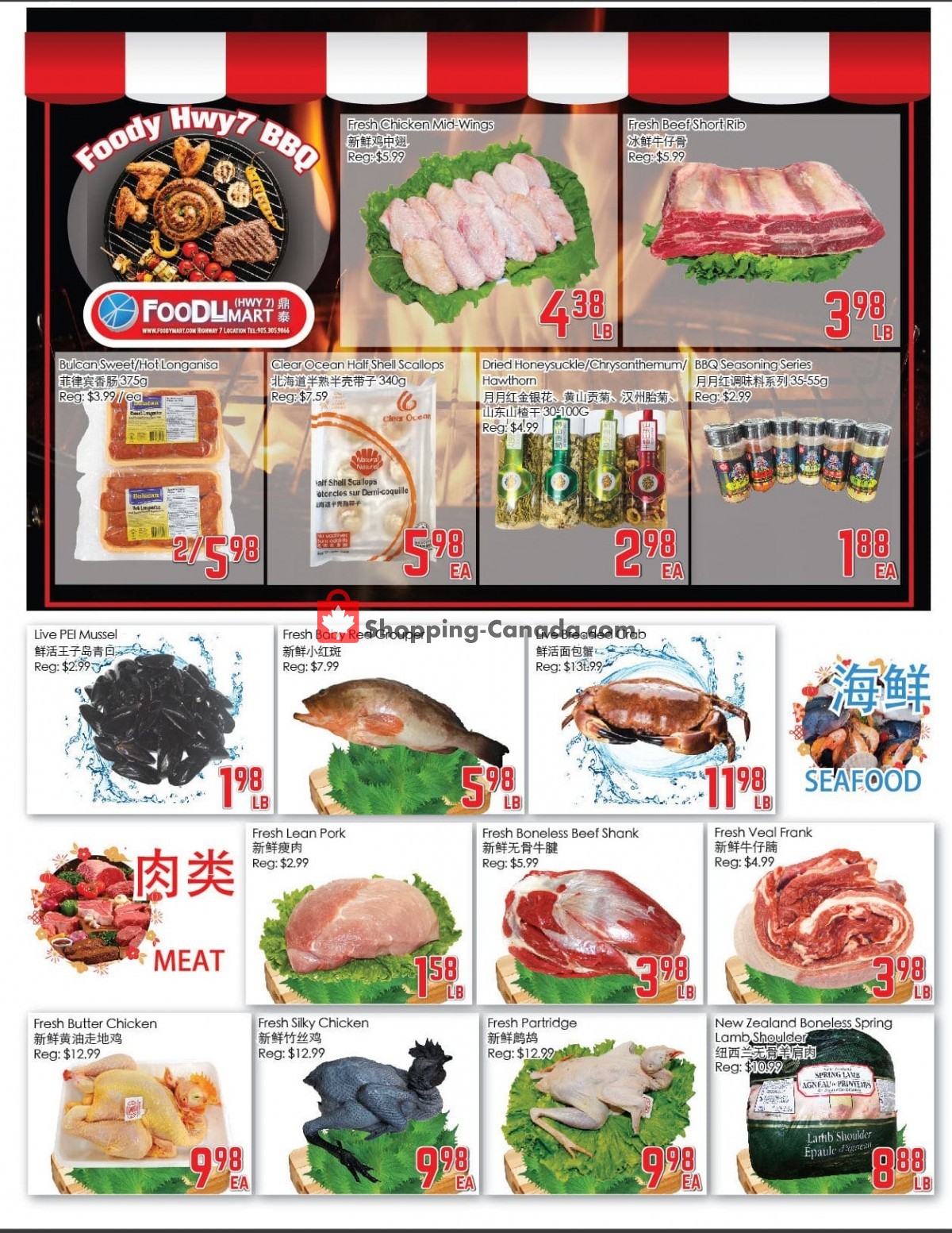 Foodymart flyer from Friday July 16, 2021 to Thursday July 22, 2021 - page 4