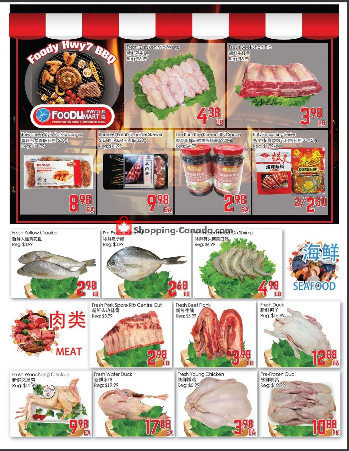 Foodymart flyer from Friday July 9, 2021 to Thursday July 15, 2021 - page 4