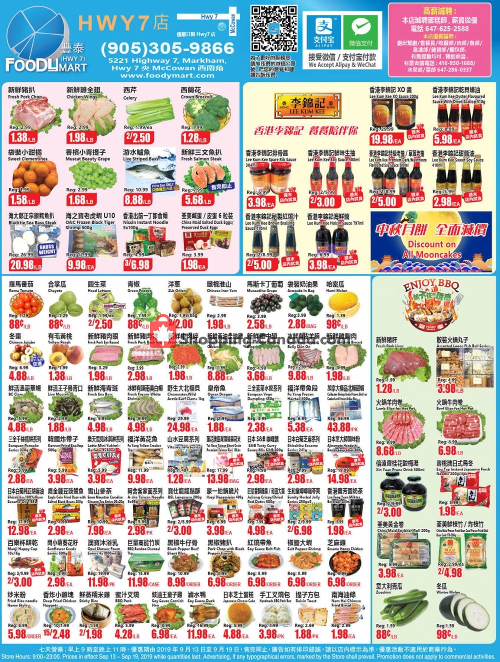Foodymart flyer from Friday September 13, 2019 to Thursday September 19, 2019 - page 1