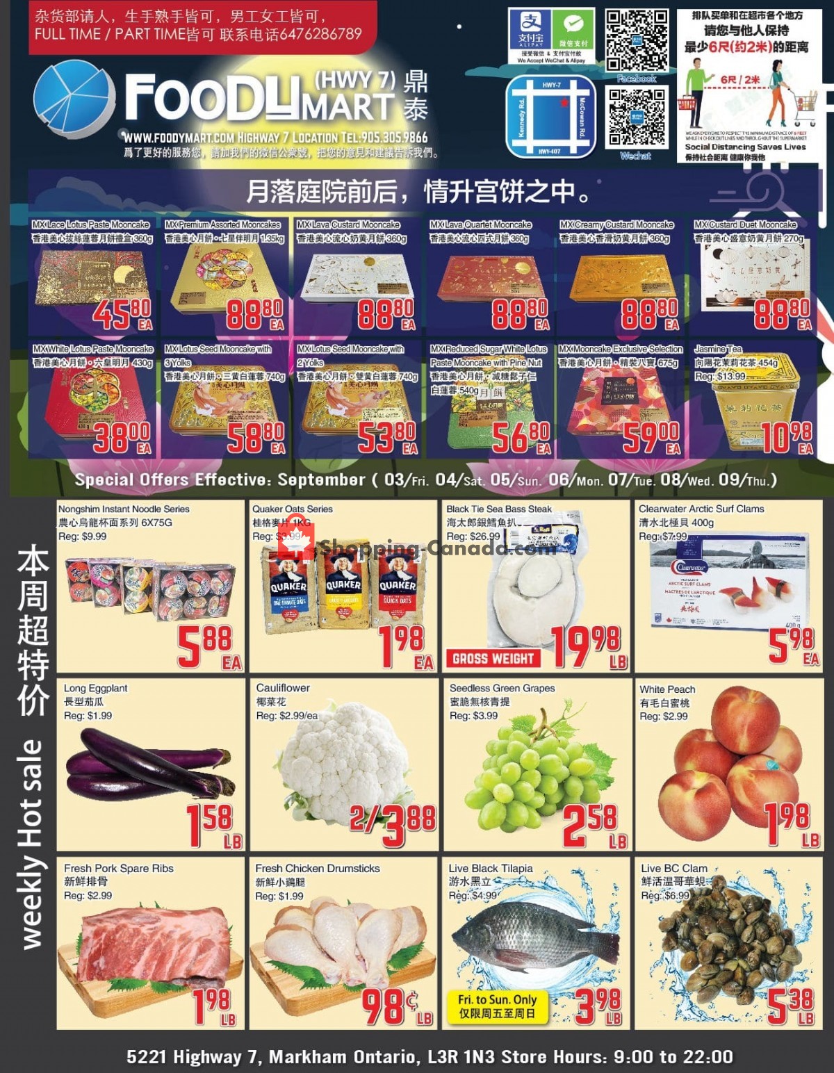 Foodymart flyer from Friday September 3, 2021 to Thursday September 9, 2021 - page 1
