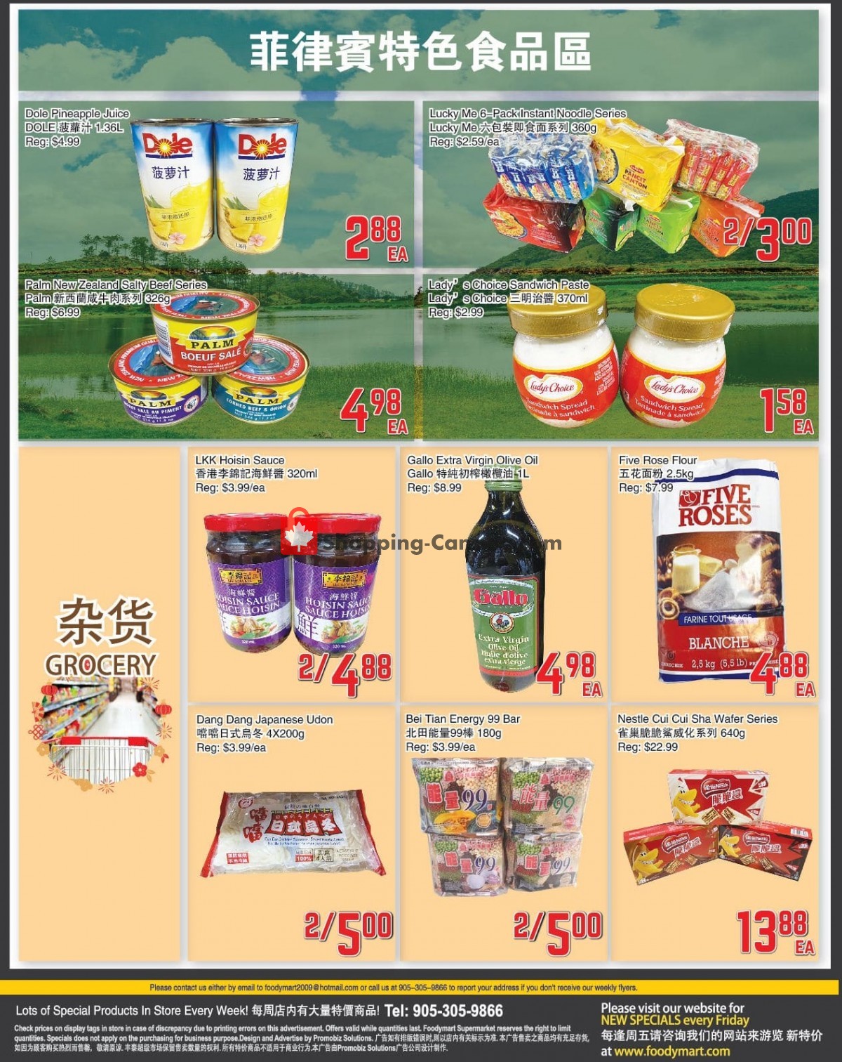 Foodymart flyer from Friday September 3, 2021 to Thursday September 9, 2021 - page 2