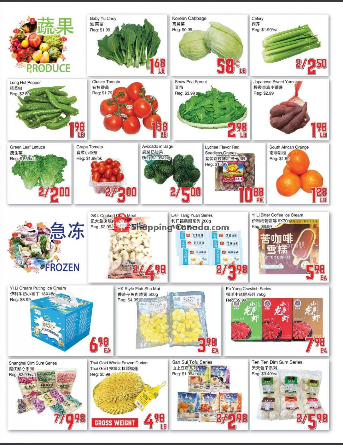 Foodymart flyer from Friday September 3, 2021 to Thursday September 9, 2021 - page 3
