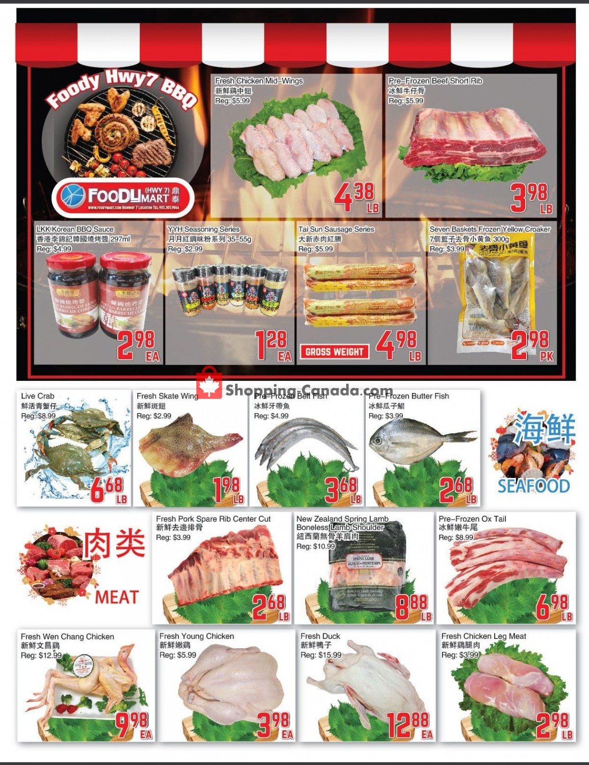 Foodymart flyer from Friday September 3, 2021 to Thursday September 9, 2021 - page 4