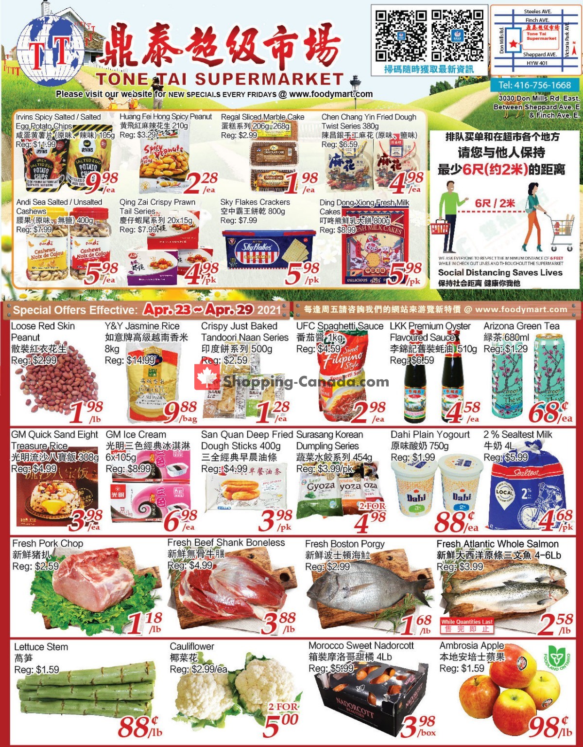 Foodymart flyer from Friday April 23, 2021 to Thursday April 29, 2021 - page 1