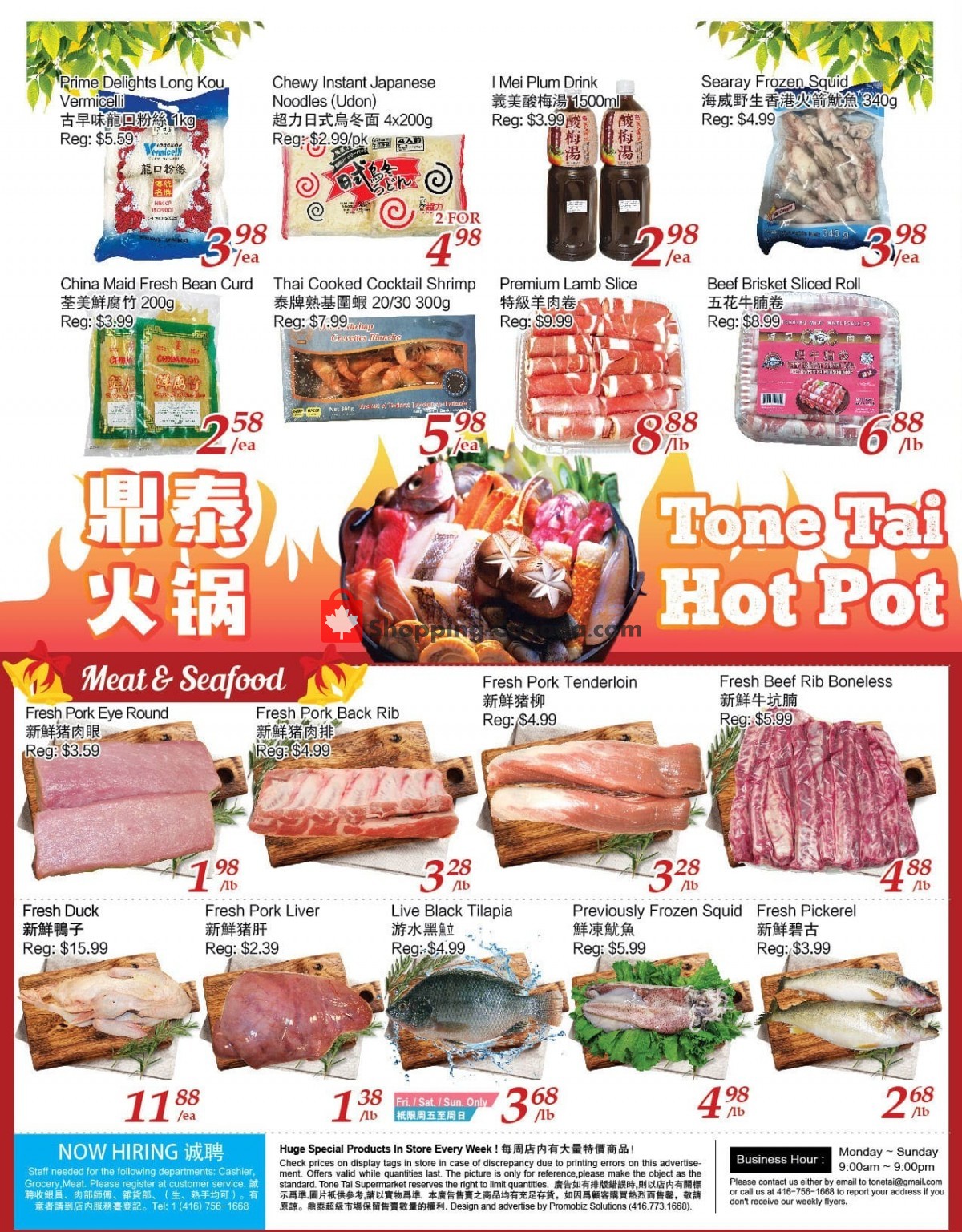 Foodymart flyer from Friday April 23, 2021 to Thursday April 29, 2021 - page 4