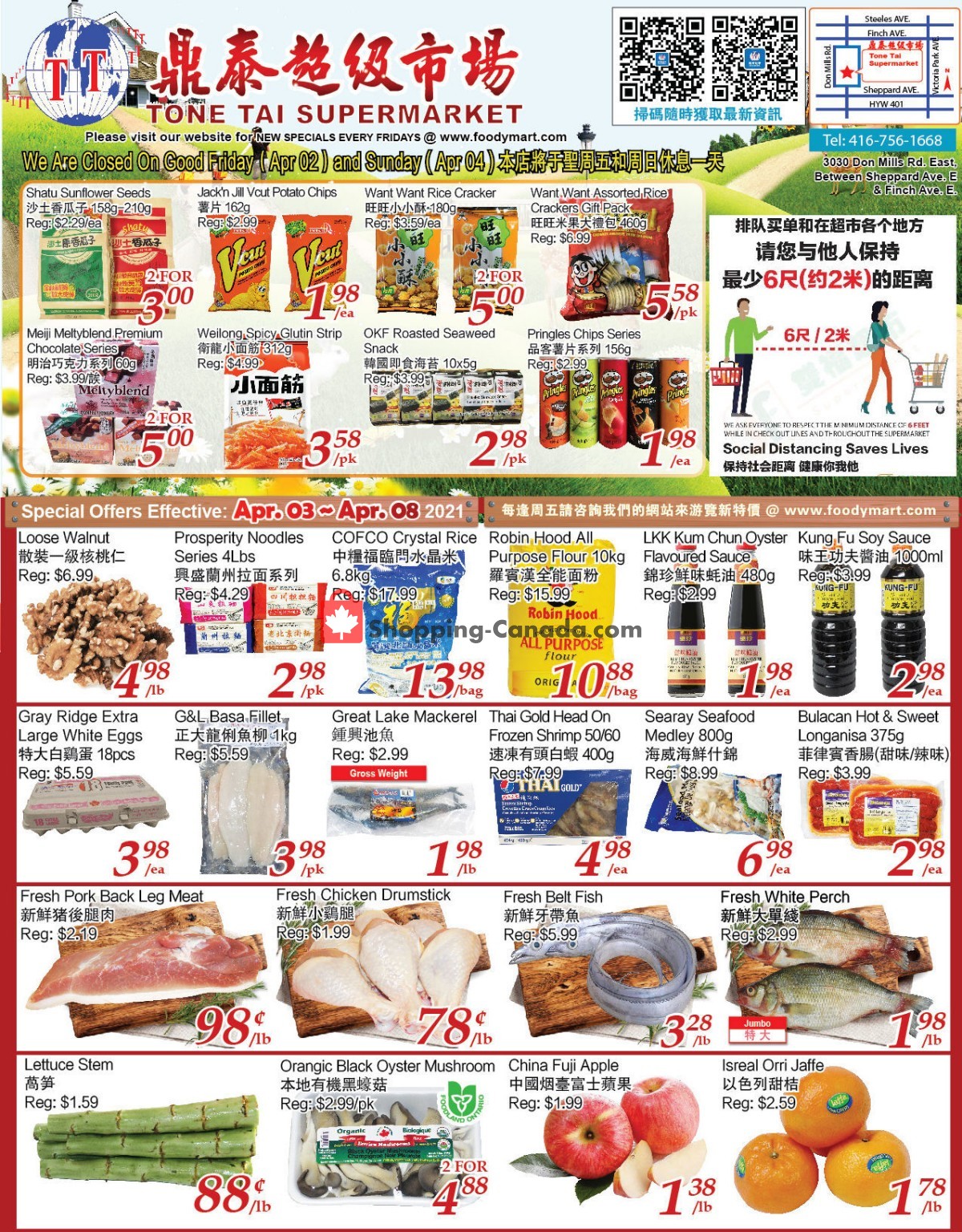 Foodymart flyer from Saturday April 3, 2021 to Thursday April 8, 2021 - page 1
