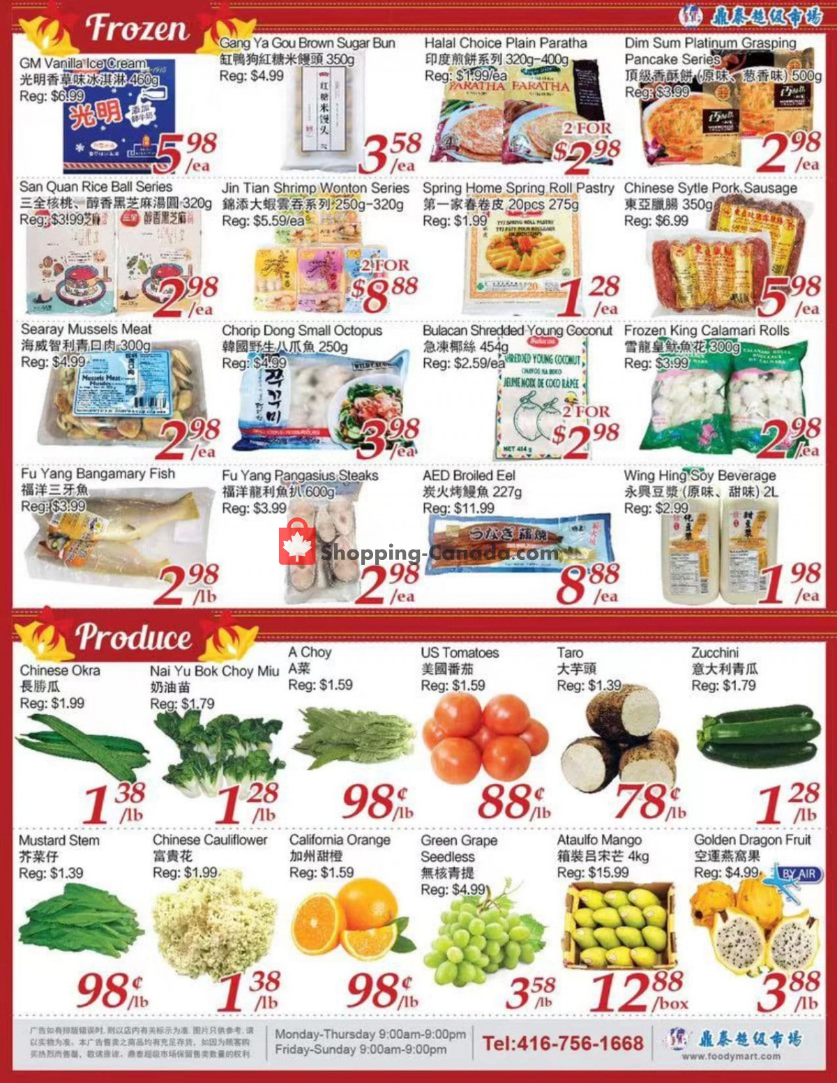 Foodymart flyer from Saturday April 3, 2021 to Thursday April 8, 2021 - page 3