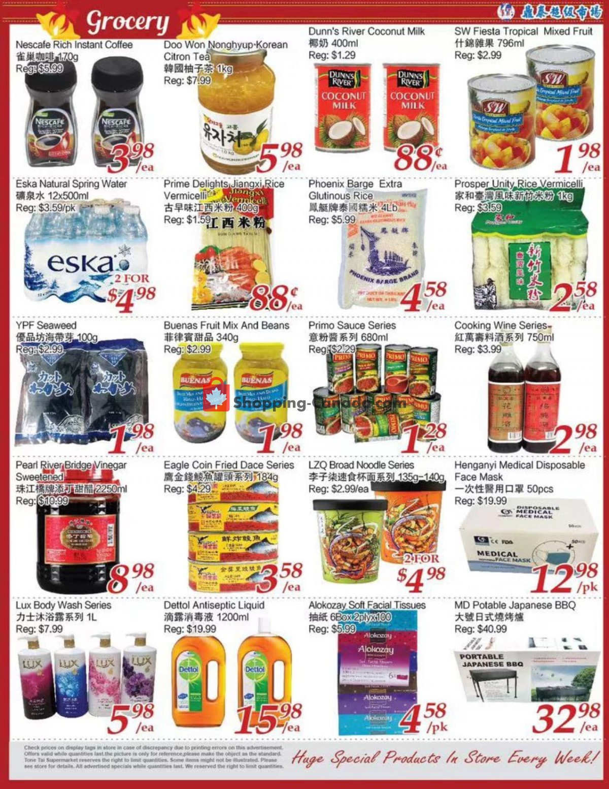 Foodymart flyer from Saturday April 3, 2021 to Thursday April 8, 2021 - page 4