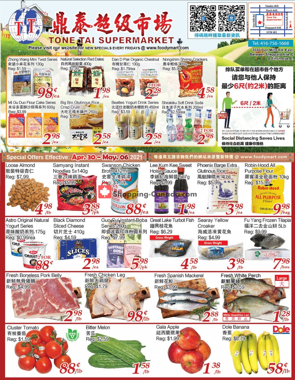 Foodymart flyer from Friday April 30, 2021 to Thursday May 6, 2021 - page 2