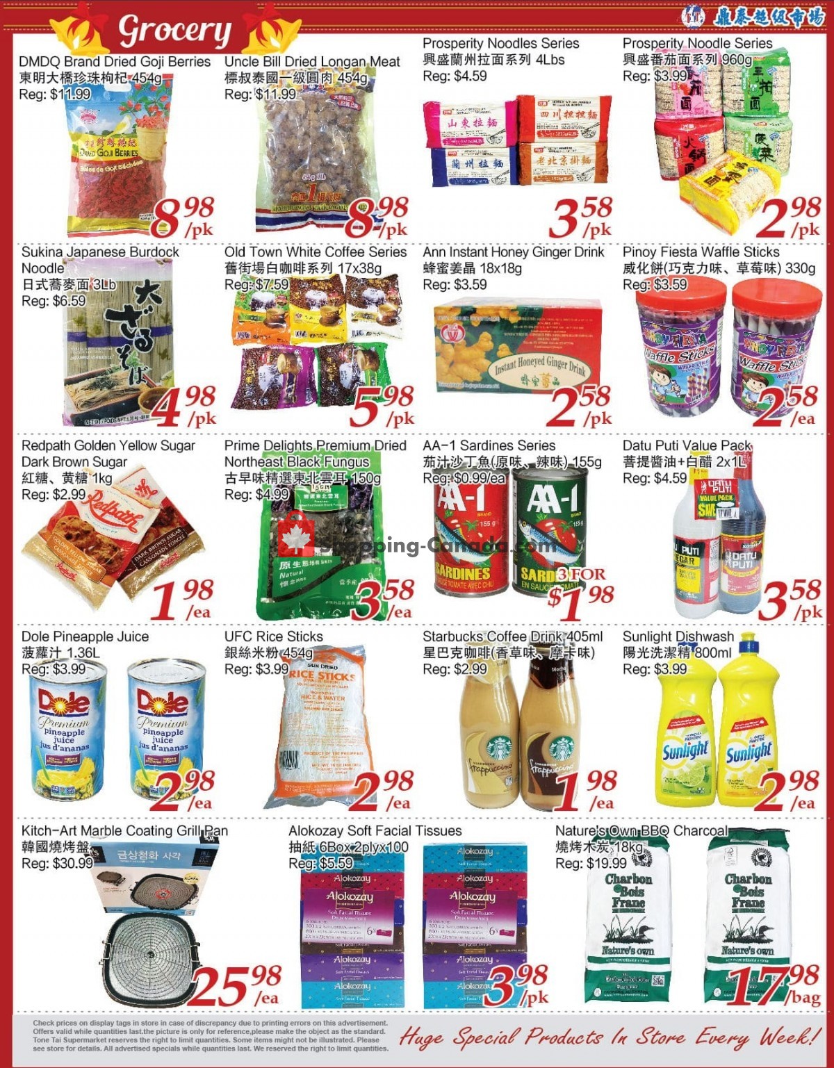 Foodymart flyer from Friday April 30, 2021 to Thursday May 6, 2021 - page 3