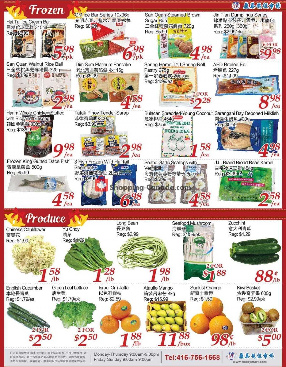 Foodymart flyer from Friday April 30, 2021 to Thursday May 6, 2021 - page 4